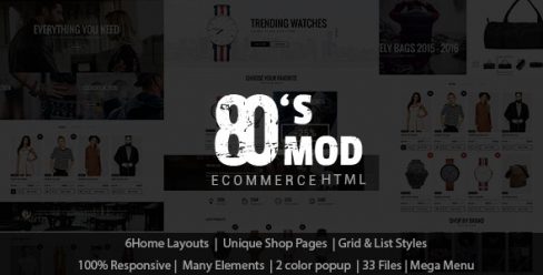 80’s Vintage / Retro Styled Ecommerce Template – 17645468