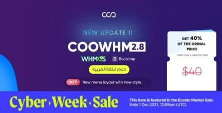 COOWHM - Multipurpose WHMCS Template - 24915313