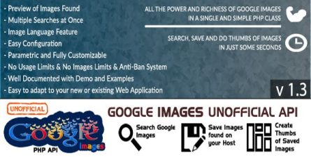Google Images - Unofficial API - 11252882