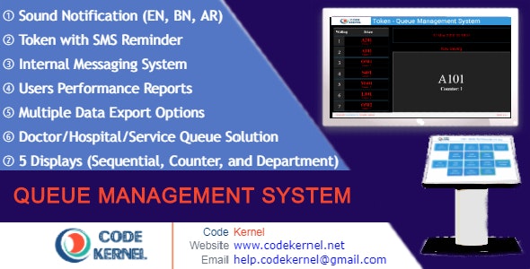 Queue Management System – 22029961