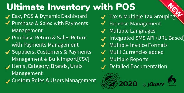 Ultimate Inventory with POS – 23992003